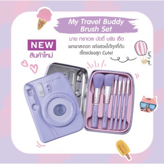 Cute press set travel brush