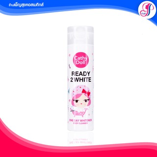 ONE DAY WHITENER BODY CLEANSER 85ML CATHY DOLL READY 2 WHITE