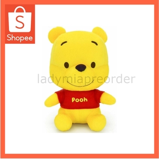 Disney ลิขสิทธิ์แท้ ตุ๊กตาหมีพูห์ รุ่นมินิ น่ารัก ท่านั่ง (Pooh cutie) ขนาด 7 นิ้ว