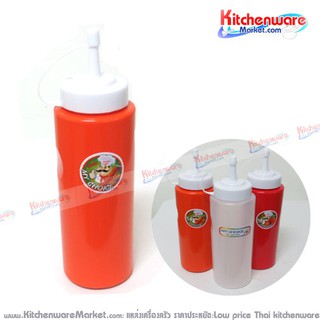 [สีส้ม] ขวดซอสกระบอกสูง 900 ml ไพโอเนียร์ [pnb568]