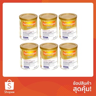 Nutramigen นูตรามีเยน ขนาด 400 กรัม ยกลัง 6 กระป๋อง