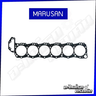 MARUSAN ปะเก็นฝาเหล็ก HINO RU1J, MEGA FM1J เครื่อง J08C (00-B0049)