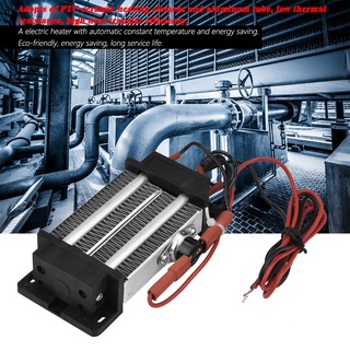 [เครื่องทำอากาศเซรามิค PTC] เครื่องทําความร้อนเซรามิกฉนวนกันความร้อน Ptc 300W 220V