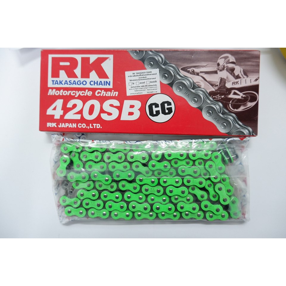 โซ่RK โซ่ RK 420-120 (สีเขียว) อุปกรณ์แต่งรถ อะไหล่แต่งรถ อะไหล่มอเตอร์ไซค์ มอเตอร์ไซค์ แต่งรถมอเตอร