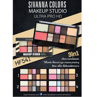 Make Up Studio Hd Sivanna HF541