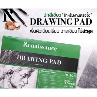(10แผ่น) A4 A3 แผ่นใหญ่ กระดาษ100 ปอนด์ ชนิดผิวเรียบ หนา 200 แกรม เรนาซองส์ Renaissance กระดาษวาดเขียน กระดาษหนังไก่