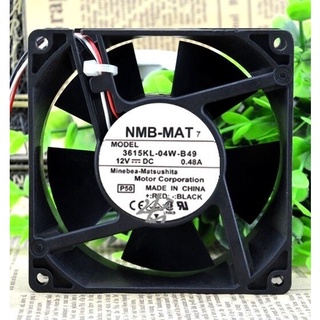 NMB Fan 3615KL-04W-B49 9238 12V 0.48A 92X92X38mm PC Computer Case Cooling Fans