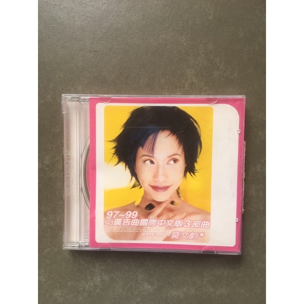 CD Karen Mok 97-99 Karen Mok