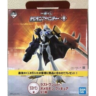 [Pre Order] Digimon Omegamon ichiban kuji กล่องสีแดง