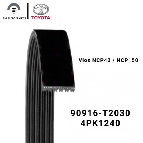 สายพานพัดลม Toyota 4PK1240 สําหรับ Vios NCP42 / NCP150 (90916-T2030)