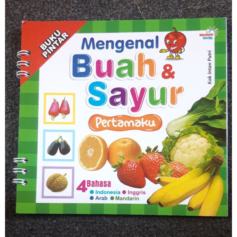CHILDRENS BOOK/ SMART TO KNOW FRUIT & VEGETABLES MY FIRST WITH 4 LANGUAGES (B. ENGLISH, ARABIC, MAND