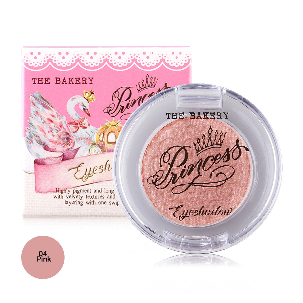 เท่ๆ ราคาถูกและดี Beauty Buffet Bakery Princess Eyeshadow