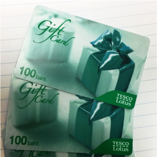 บัตรโลตัส (Gift Card Tesco Lotus)