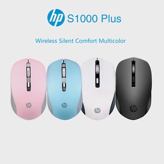 Hp S1000 Plus เมาส์ไร้สาย 2.4Ghz เมาส์ 1600DPI เมาส์รับสัญญาณ USB เมาส์เงียบ