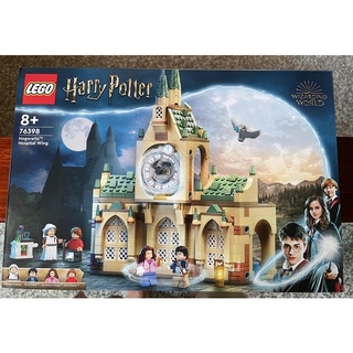 เลโก้ LEGO Harry Potter 76398 Hogwarts Hospital Wing