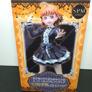 Chika Love Live Sunshine 2018 ของ🇯🇵แท้ มือ 1 สูง 21 CM