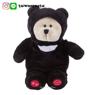 (Pre) 🇹🇼 Starbucks Taiwan Limited สตาร์บัคส์ไต้หวัน หมีไต้หวัน Bearista Taiwanese Bear