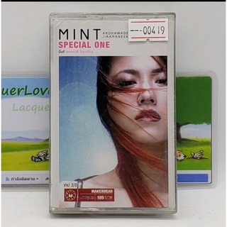 [00419] Ardhawadee Jiramaneekul : Mint Special One เทป 1-2 (TAPE)(USED) เทปเพลง เทปคาสเซ็ต มือสอง !!