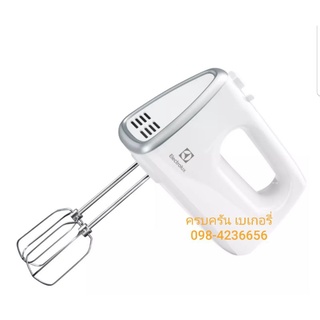 Electroluxเครื่องผสมอาหารมือถือ รุ่น EHM3407 450 วัตต์ สีขาว, แข็งแรงทนทาน,ปรับความเร็วได้ 5 ระดับ