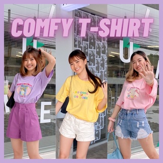 เสื้อยืดลายน่ารัก Comfy T-Shirt