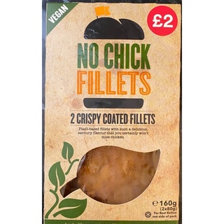 ICELAND NO CHICK FILLETS CRISPY VEGAN 160g. ผลิตภัณฑ์โปรตีนจากข้าวสาลีเลียนแบบเนื้อไก่ชุบแป้งทอด ผลิตภัณฑ์เนื้อเทียม
