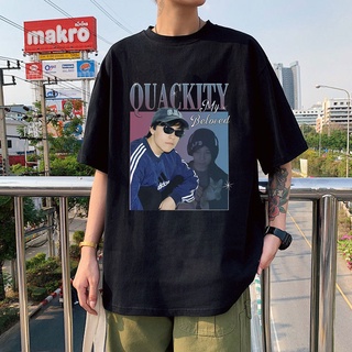 Quackity เสื้อยืดสินค้าอันเป็นที่รักของฉันฤดูร้อนแฟชั่นลําลองพิมพ์ Harajuku 100% แขนสั้นด้านบนห Y7N