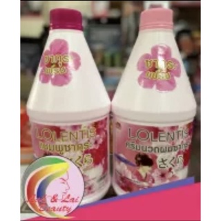 Lolentis Sakura Shampoo &amp; Conditioner ลอเลนติส แชมพู และ ครีมนวดผม กลิ่นดอกซากุระ แกลลอน (1,600 ml.)