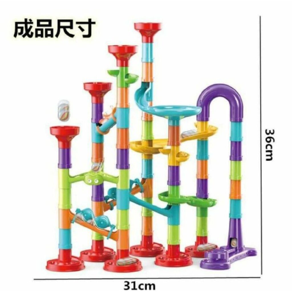 Mable run 🟠ตัวต่อรางลูกแก้ว 113 ชิ้น🔺 XXL พร้อมส่งจากไทย ส่งไว 🔺