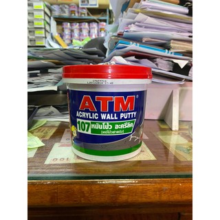 เคมีโป๊ว เอทีเอ็ม หมันโป้ว เคมีโป้วฝาผนัง อุดรอยรั่ว เบอร์ 107 (ATM Wall Putty No. 107) ขนาด 1/4 แกลลอน