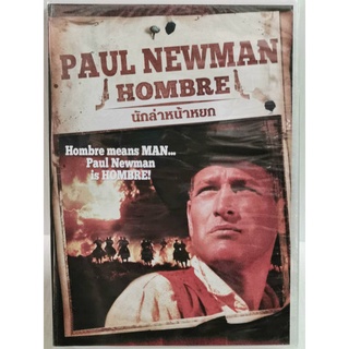 DVD : Hombre (1967) นักฆ่าหน้าหยก " Paul Newman, Fredric March "