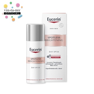 [พร้อมส่ง] Eucerin(ยูเซอริน) Spotless Brightenning Day Fluid UVA UVB SPF 30 ขนาด 50 ml. [EXP.12/02/2024]