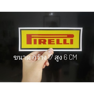 สติ๊กเกอร์พีเรลลี่ Pirelli รถเเข่ง รถซิ่ง สะท้อนเเสง Sticker ติกเกอ ติดรถยนต์ ติดมอไซค์