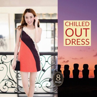 Chilled Out Dress