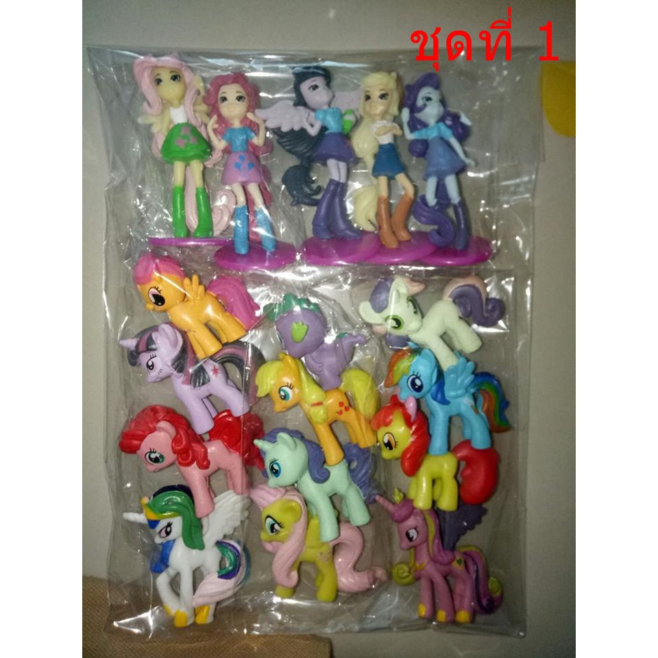ตุ๊กตาโมเดลม้าโพนี่ My Little Pony คละแบบ | Shopee Thailand