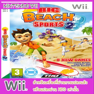 แผ่นเกมส์ wii - Big Beach Sports 2