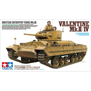 โมเดลประกอบ Tamiya 1/35 TA35352 VALENTINE Mk.II/IV