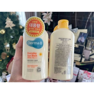 โลชั่น DERMA:B everyday sunblock 200ml.