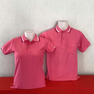 เสื้อโปโล สีชมพู คอคลีปชมพูเข้ม และนอกจากนี้ทางร้านเรายังรับปัก รับสกรีนงานทั่วไป