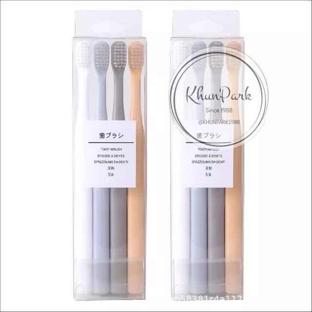 แปรงสีฟันญี่ปุ่น แปรงขนนุ่ม ไม่เจ็บเหงือกToothbrush สุดฮิตติดกระแส⭐️🍊[4 ชิ้น] kp99