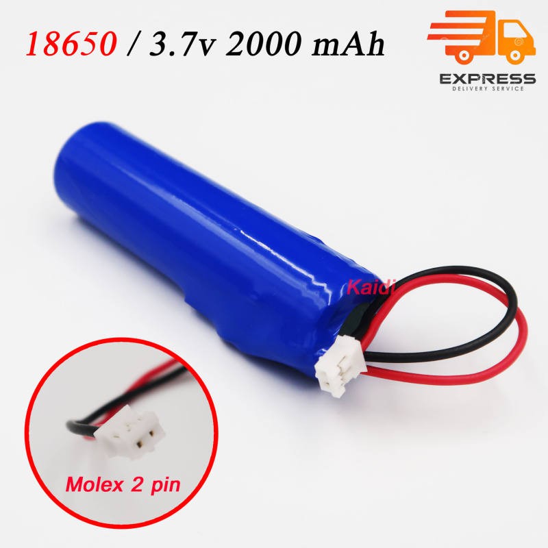 18650 แรงดัน 3.7v แบบแพ็ค 1 ก้อน ความจุ 2000 mAh พร้อมสาย molex 2 พิน และแผ่นป้องกัน