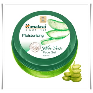 เจล ว่านหางจระเข้ บำรุงผิวหน้า ยี่ห้อ Himalaya (100 มล) -- Himalaya – Moisturizing Aloe Vera Face Gel (100 ml)