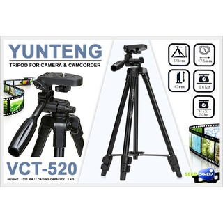 YUNTENG ขาตั้งกล้องช่วยในการถ่ายรูปขนาดพกพา รุ่น VCT-520 (สีดำ)