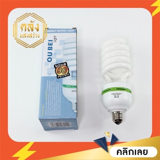 หลอดไฟ หลอดไฟทอนาโด85W หลอดไฟจัมโบ้ ขั้วE27