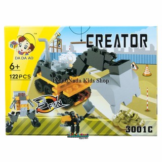 ProudNada Toys ของเล่นเด็กชุดตัวต่อเลโก้รถก่อสร้าง DA DA AO CREATOR 122 PCS 3001