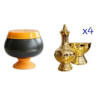 ตราสิงโต บาตรกลางดำ+กรวดน้ำไทยธรรมสีทองx4(Gold)  