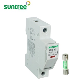 SUNTREE กล่องฟิวส์ DC ขนาด 10x38mm 1000V SRD-30 (พร้อมลูกฟิวส์ขนาด 15A)