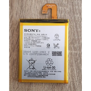 🎁  แบตเตอรี่ Sony Xperia Z3  D6603  LIS1558ERPC  แถมฟรี!!! อุปกรณ์เปลี่ยนแบต 🎁