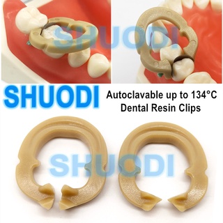 คลิปหนีบแหวนเรซิ่น สําหรับทันตกรรม 134°C