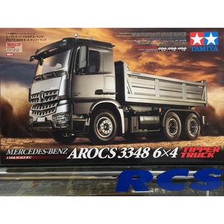 🏁 TAMIYA 56357 ชุดคิท 1/14 SCALE RADIO CONTROL MERCEDES-BENZ AROCS 3348 6X4 TIPPER TRUCK ต้องไปสร้างและทำสีเอง