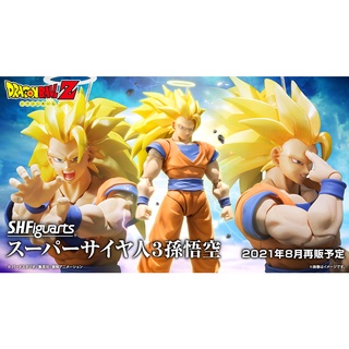 [ของแท้] Bandai Tamashii S.H. Figuarts Dragon Ball Z Super Saiyan 3 Son Goku – ดราก้อนบอล แซด ซุปเปอร์ไซย่า 3 ซุน โกคู